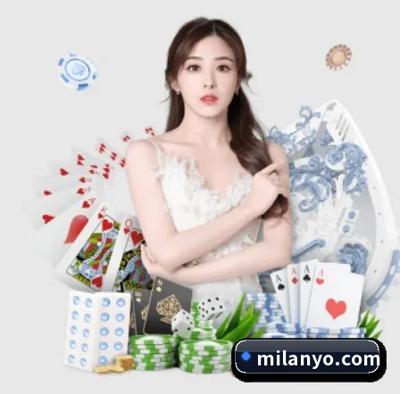 米兰网站 APP 界面 | milan.com